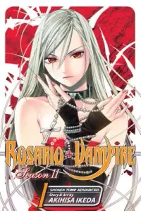 在飛比找博客來優惠-Rosario + Vampire Season II 1: