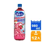 優鮮沛蔓越莓綜合果汁飲料980ML(12入)/箱【康鄰超市】