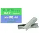 MAX-M8-1M(2115 1/4) 釘書針 MAX