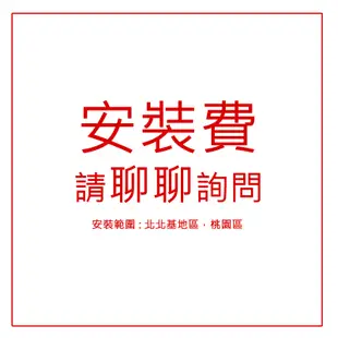 【原廠保固】MOOE 水龍捲 單體馬桶 抗污省水馬桶 / 媲美TOTO 省水單體馬桶 / 全方位洗淨 / 8883