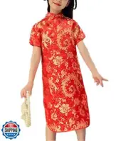 Girls Chinese Qipao Dress Dragon Pattern Short Sleeve Cheongsam Costume for B