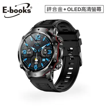 V22手錶的價格推薦- 2026年01月|飛比價格