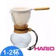 HARIO 濾布橄欖木手沖咖啡壺 1-2杯 DPW-1-OV
