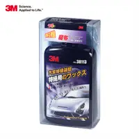 在飛比找PChome24h購物優惠-《3M》汽車特級釉臘