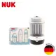 德國NUK-二合一蒸氣烘乾消毒鍋組+新生兒PPSU感溫奶瓶禮盒組(寬口徑PPSU感溫奶瓶300ml+150ml+矽膠奶嘴)