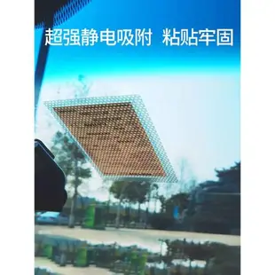 香港行車證貼靜電貼玻璃貼雙面靜電膜港系車貼汽車保養貼車用裝飾