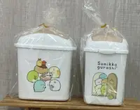 在飛比找樂天市場購物網優惠-大賀屋 台灣製 正版 角落生物 方型 垃圾桶 桌上型筒子 收
