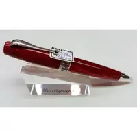 在飛比找蝦皮購物優惠-萬特佳Montegrappa-義大利書寫精品第一品牌-原子筆