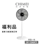 CHIMEI 奇美 12吋DC節能渦流循環式伸縮桌扇立扇(DF-12A0CT) 福利品
