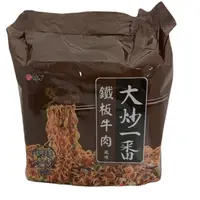 在飛比找蝦皮商城優惠-維力 大炒一番 鐵板牛肉風味(85gX4入)[大買家]