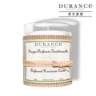 【DURANCE 朵昂思】手工精油蠟燭 180g 大地系列公司貨(多款可選-山茶花/棉花田/鈴蘭/番紅花/白茶/瑪德蓮)