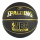 NBA Spalding 斯伯丁_ 7號籃球-金邊