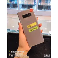 在飛比找蝦皮購物優惠-%出清品SAMSUNG Galaxy Note8 64G S