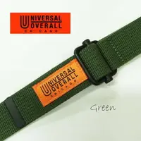 在飛比找樂天市場購物網優惠-日本製造Universal Overall 皮帶 腰帶