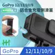 HH-GoPro HERO 12、11、10、9 Black 滑蓋式充電側蓋 (鋁合金)