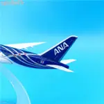 合金模型 14CM日本全日空航空波音B787合金飛機模型擺件禮品 ANA AIRLINES