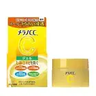 Melano CC Medicated Anti-Blemish Whitening Gel 100g