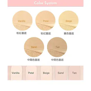 ETUDE HOUSE Precious Mineral BB Cream Moist (SAND) 45ML BB霜