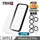 TEKQ iPhone 13 Pro 9H鋼化玻璃 螢幕保護貼 3入 附貼膜神器 送鏡頭保護貼2片