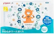 Pigeon Friends Soft Cool Pillow, Cool and Soft Fit, 7.5 x 11.8 x 1.0 inches (19 x 30 x 2.5 cm)