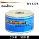 DataStone 52x CD-R 空白光碟 燒錄片 原廠50片裝