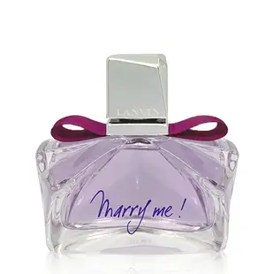 LANVIN 浪凡 Marry me 女性淡香精 50ml（國際航空版）