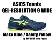 ASICS Tennis Shoes GEL-RESOLUTION 9 WIDE 1041A376.404 Mako Blue / Safety Yellow