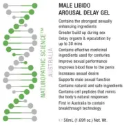 Libido Arousal Gel Strong Erection, Stronger Orgasm Last Longer Strong Formula