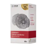 在飛比找e-Payless百利市購物中心優惠-【大研生醫】台灣極品靈芝膠囊 (60粒/盒)