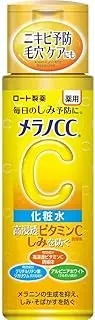 Rohto Mentholatum Melano Light CC Brightening Lotion 170 ml