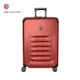 VICTORINOX Spectra 3.0 可擴展式中型旅行箱-紅色