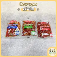 在飛比找蝦皮購物優惠-韓國bowwow 狗 起司條 零食條 雞肉香濃起司條 高鈣綜