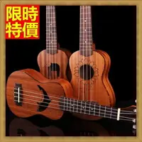 在飛比找樂天市場購物網優惠-烏克麗麗ukulele-創意音孔21吋沙比利木合板四弦琴夏威