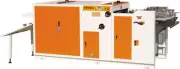 Brand New Sheet Fed UV Laminator
