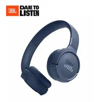 在飛比找PChome24h購物優惠-【JBL】Tune 520BT 耳罩式藍芽無線耳機-藍