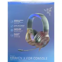 在飛比找蝦皮購物優惠-<全新>雷蛇 Kraken X / For Console 