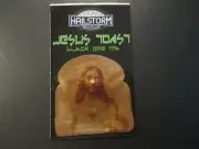 HAILSTORM BREWING Illinois Jesus Toast STICKER decal craft beer brewery