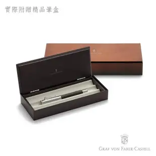 【GRAF VON FABER-CASTELL】銀環鈦金 鋼珠筆(經典系列)