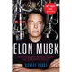 Elon Musk ─ Tesla, SpaceX, and the Quest for a Fantastic Future/Ashlee Vance【三民網路書店】