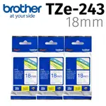 【3入組】BROTHER 原廠護貝標籤帶 TZE-243 (白底藍字 18MM)