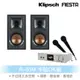 K歌組 卡拉OK Klipsch R-51M書架型喇叭＋混音機＋擴大機＋麥克風