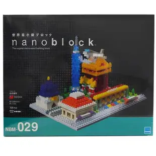 Nano Block 迷你積木 NBM-029 台北城市