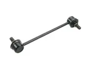 Rear Sway Bar Link For 1999-2003 Toyota Solara 2000 2001 2002 TC643SP (for: Toyota)