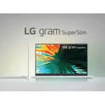 LG GRAM SUPERSLIM 15.6” ULTRA 5 125H, 16G RAM 512G SSD 白色