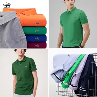 Lacoste 短袖POLO衫 鱷魚網眼純棉 素面刺繡Logo翻領男士短袖T恤 男POLO衫