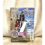 「加購」全新 首刷 葬送的芙莉蓮4 可加購坂本日常5、7、13 首刷限定 葬送的芙莉蓮6、10、12 膽大黨1