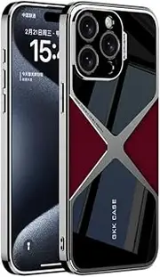 Jarttarn Case for iPhone 16 Pro (2024),Electroplated Ultra-Thin Phone Case,Compatible with Wireless Charging,Metallic Anti-Fall Durable Protective Back Cover (Red)