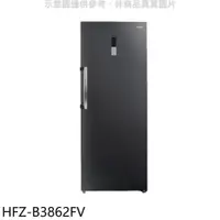 在飛比找PChome24h購物優惠-禾聯【HFZ-B3862FV】383公升變頻直立式無霜冷凍櫃