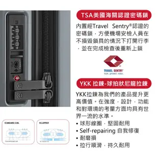 VICTORINOX 瑞士維氏 Airox 29吋硬殼旅行箱-灰色