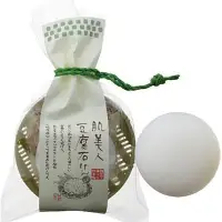 在飛比找蝦皮購物優惠-日本原裝 天然肌美人豆腐石鹼 130g 無香料 無著色